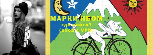 метадон Алзамай