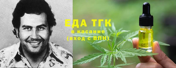 jwh Алексин