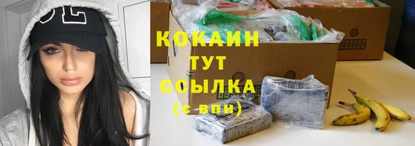 не бодяженный Алексеевка