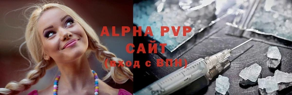 COCAINE Абдулино