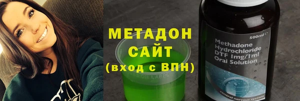 jwh Алексин