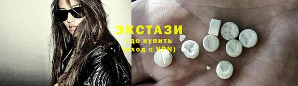 не бодяженный Алексеевка