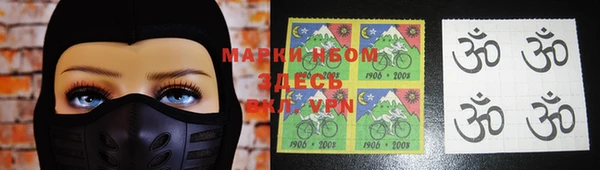 не бодяженный Алексеевка