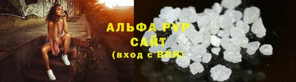 не бодяженный Алексеевка