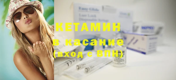 COCAINE Абдулино