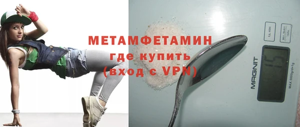 метадон Алзамай