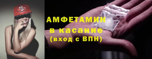 метадон Алзамай