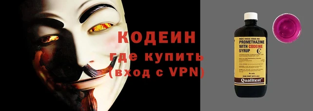 метадон Алзамай