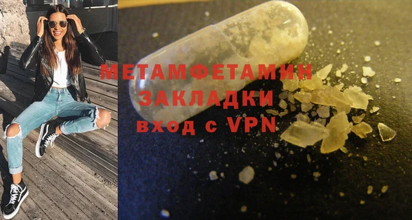 метадон Алзамай