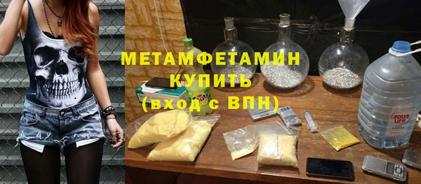 jwh Алексин