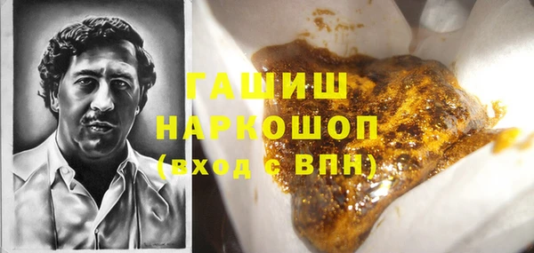 jwh Алексин