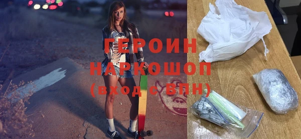 не бодяженный Алексеевка