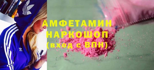 метадон Алзамай