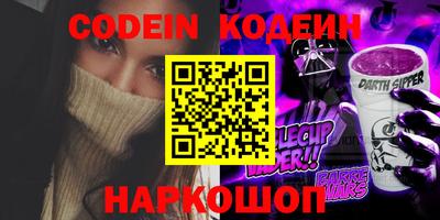 скорость mdpv Краснодар