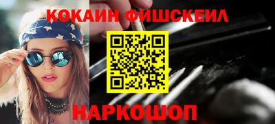 скорость mdpv Краснодар