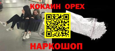 скорость mdpv Краснодар