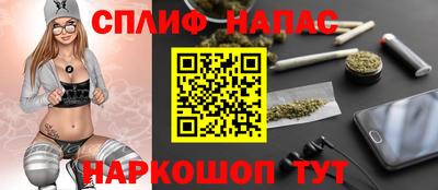 скорость mdpv Краснодар