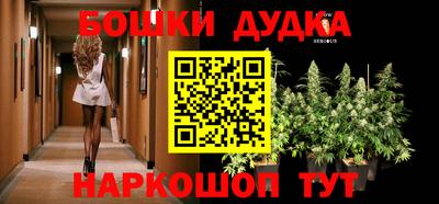 скорость mdpv Краснодар