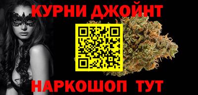 твердый Краснознаменск