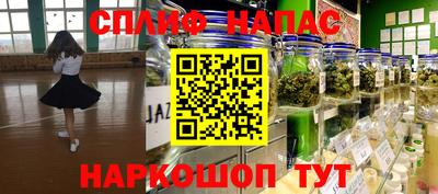скорость mdpv Краснодар