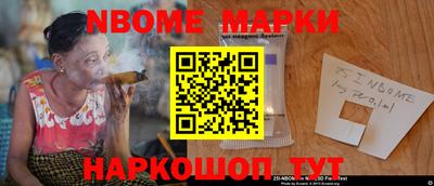 скорость mdpv Краснодар