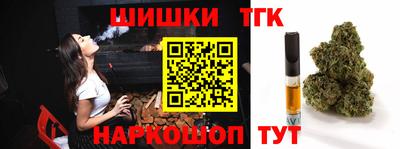 скорость mdpv Краснодар