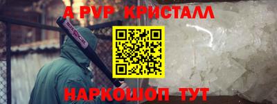 хмурый Чебаркуль