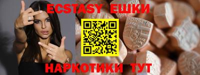 скорость mdpv Краснодар