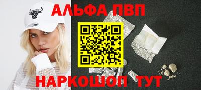 твердый Краснознаменск