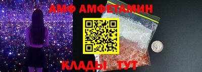 твердый Краснознаменск