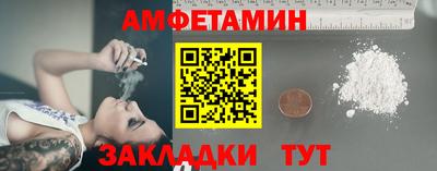 твердый Краснознаменск
