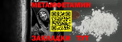 твердый Краснознаменск