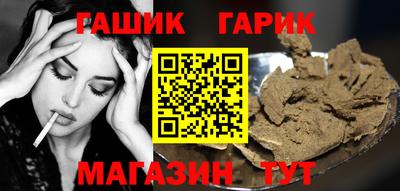 твердый Краснознаменск