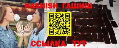 скорость mdpv Краснодар