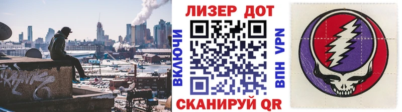 даркнет сайт  ОМГ ОМГ вход  Марки N-bome 1500мкг  Вологда 